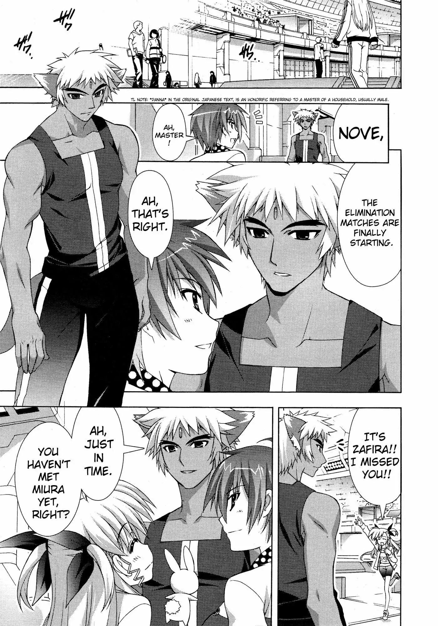 Mahou Shoujo Lyrical Nanoha - Vivid Chapter 21 19